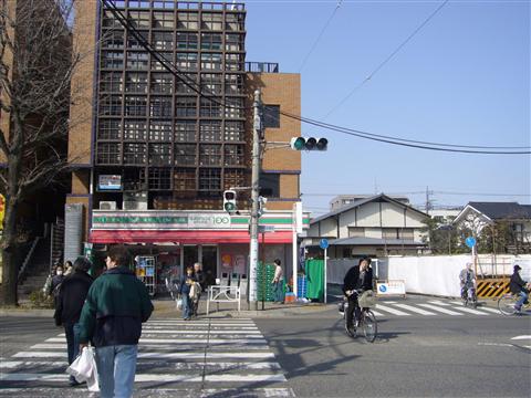 西八王子駅西交差点写真画像