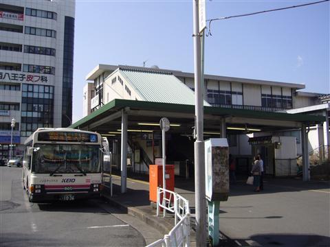 JR西八王子駅南口写真画像