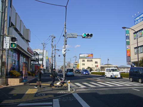 西国分寺駅南入口交差点写真画像