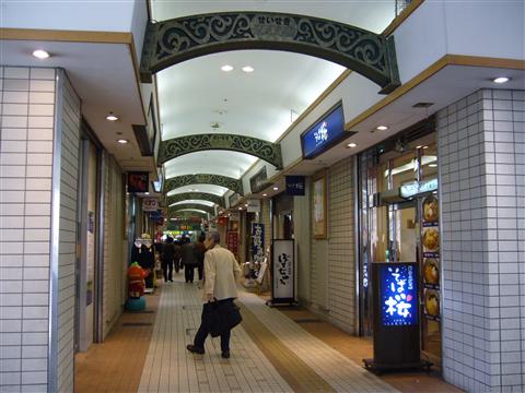 せいせきクラウン街写真画像