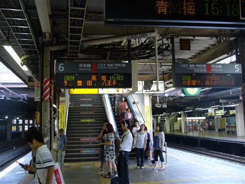 JR立川駅写真画像