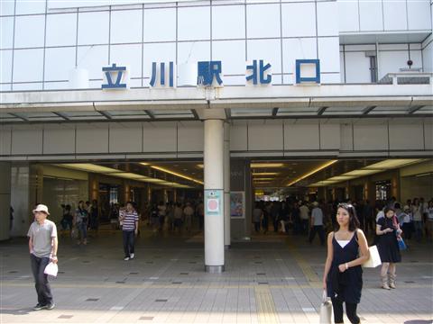 JR立川駅北口写真画像