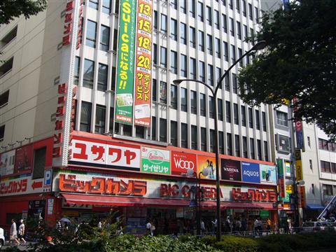 ビックカメラ立川店写真画像