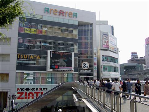 JR立川駅南口前写真画像