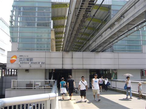 多摩モノレール立川南駅写真画像