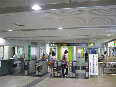 多摩モノレール立川南駅写真画像