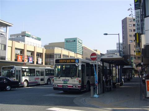 京王高幡不動駅前写真画像