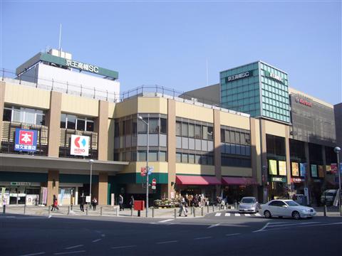 京王高幡ショッピングセンター写真画像