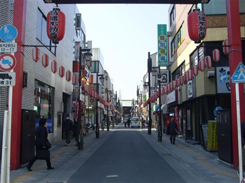 高幡不動尊参道通り写真画像