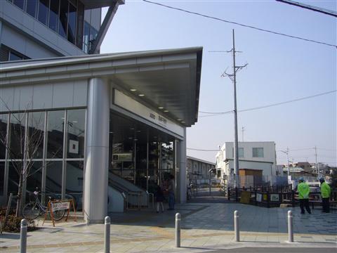 京王高幡不動駅北側写真画像