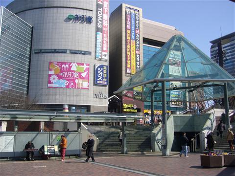 小田急・京王多摩センター駅南口前写真画像