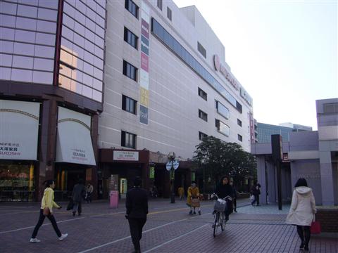 多摩センター三越写真画像