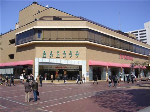 丘の上プラザ写真画像