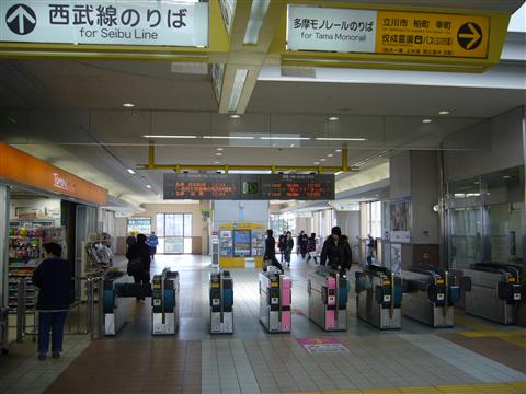 西武玉川上水駅写真画像