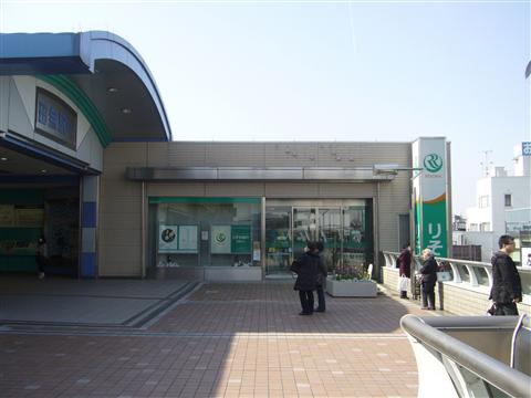 西武田無駅北口写真画像