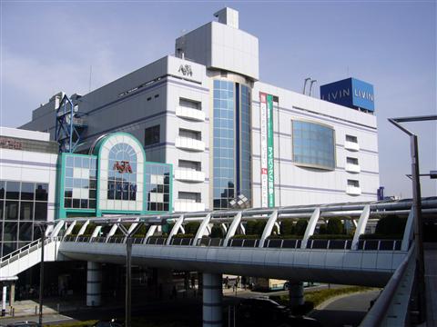 リヴィン田無店写真画像