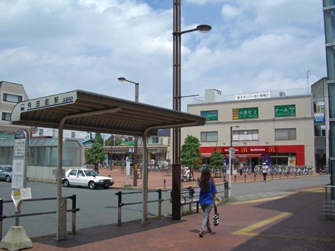 飛田給駅バス停写真画像