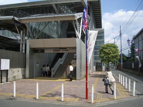 京王飛田給駅南口写真画像
