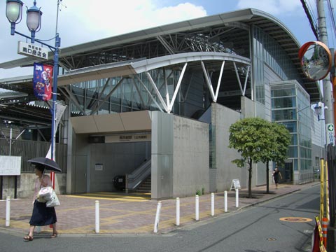 京王飛田給駅南口写真画像