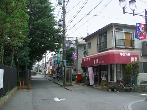 飛田給駅南口商店街写真画像