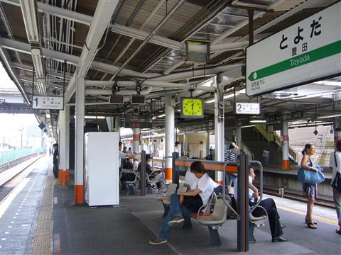 JR豊田駅ホーム写真画像