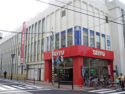 西友豊田店写真画像