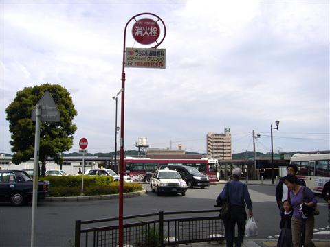 JR豊田駅北口写真画像