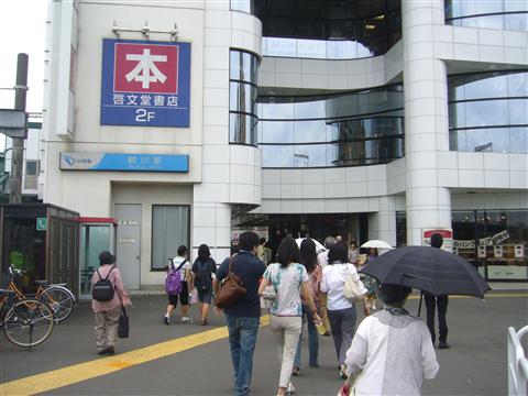 小田急鶴川駅前写真画像
