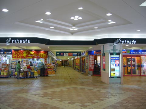 京王リトナード若葉台写真画像