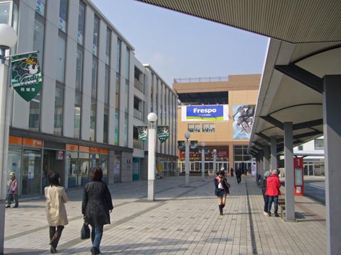 京王若葉台駅北口前写真画像