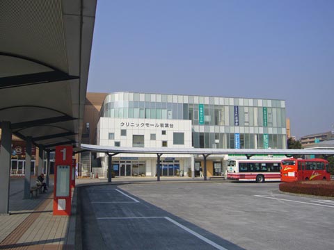 京王若葉台駅前バスターミナル写真画像