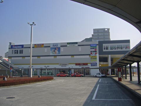 フレスポ若葉台イースト写真画像