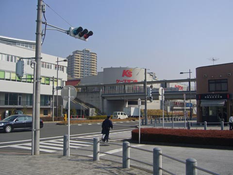 若葉台駅前交差点写真画像