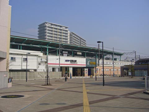 京王若葉台駅南口前写真画像