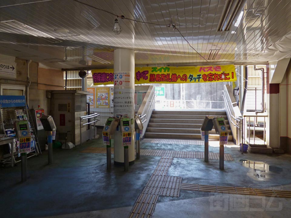 JR厚木駅改札口写真画像
