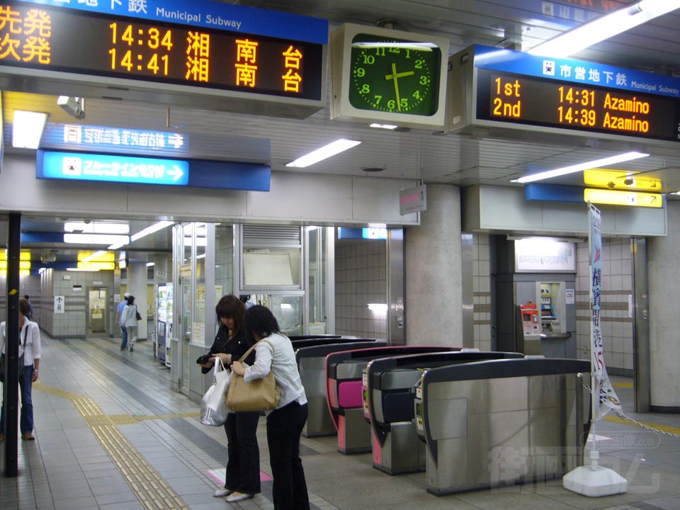 横浜市営地下鉄阪東橋駅