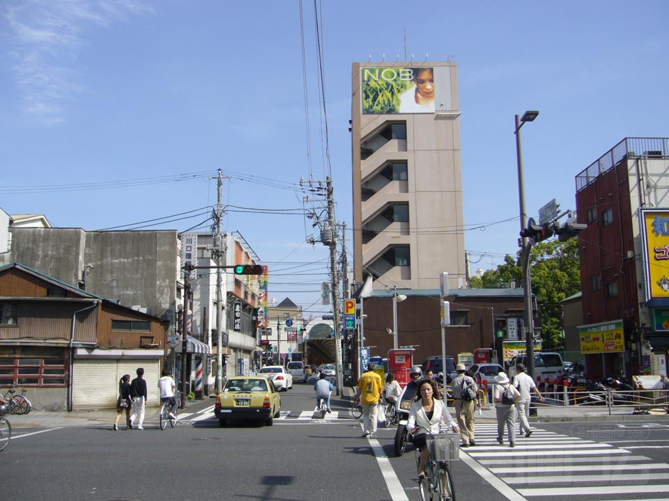 曙町四丁目南交差点