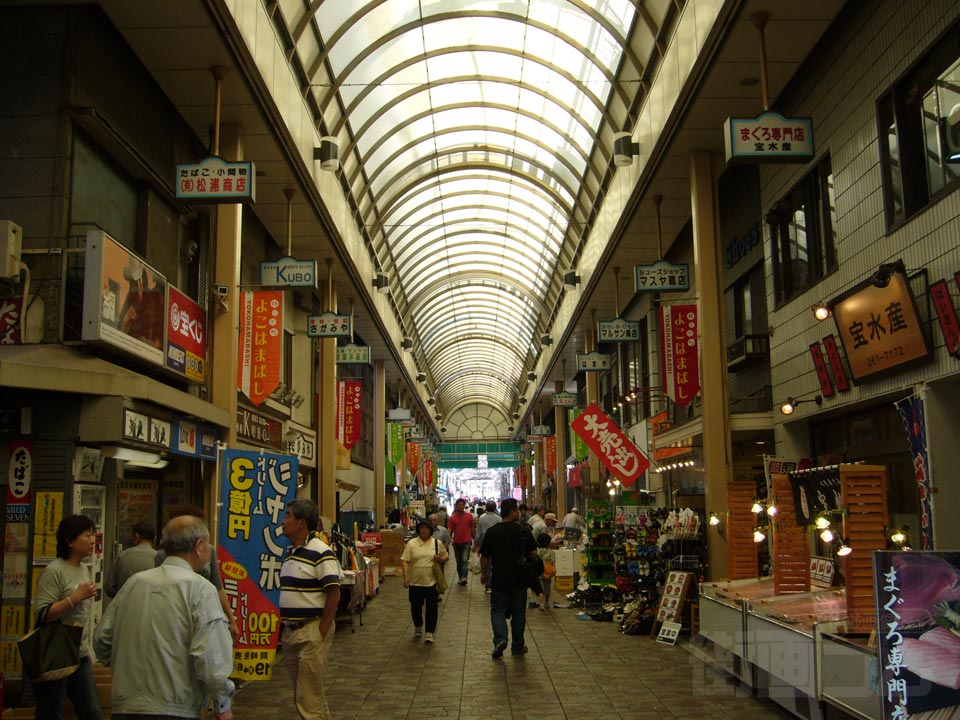 横浜橋通り商店街