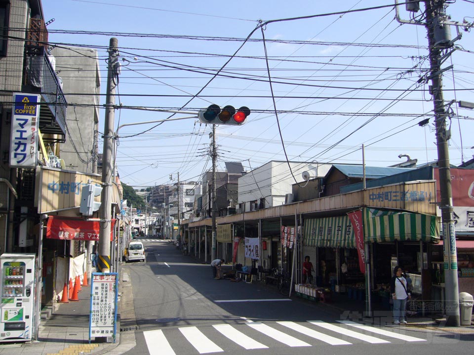 中村町三吉橋通り