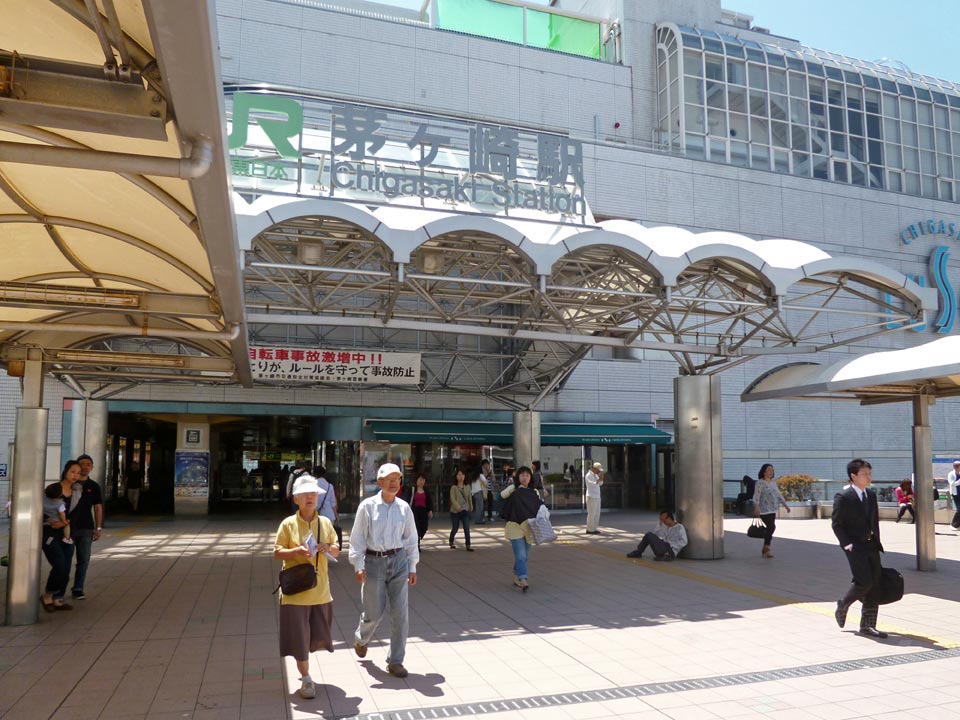 JR茅ヶ崎駅北口写真画像