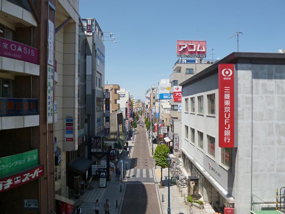 エメロード茅ヶ崎写真画像