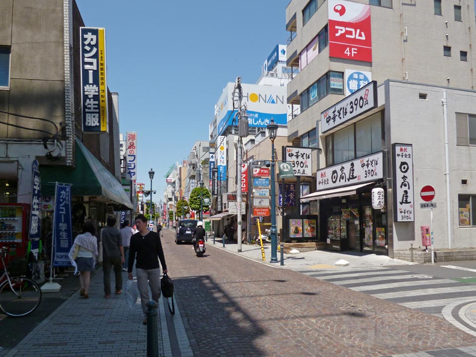 エメロード茅ヶ崎写真画像