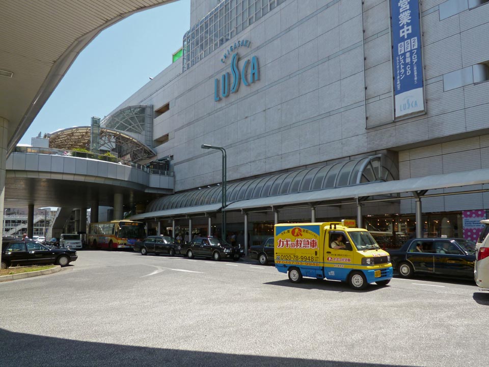 茅ヶ崎駅ビル&nbsp;LUSCA(ラスカ)写真画像