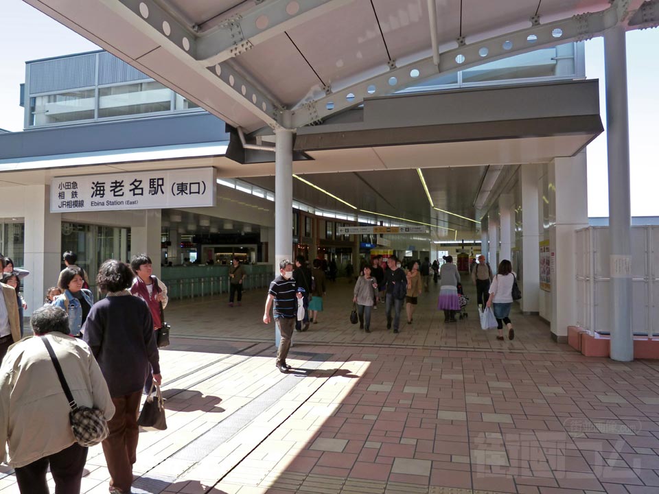 小田急・相鉄海老名駅東口前