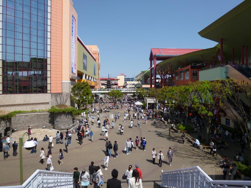 海老名中央公園
