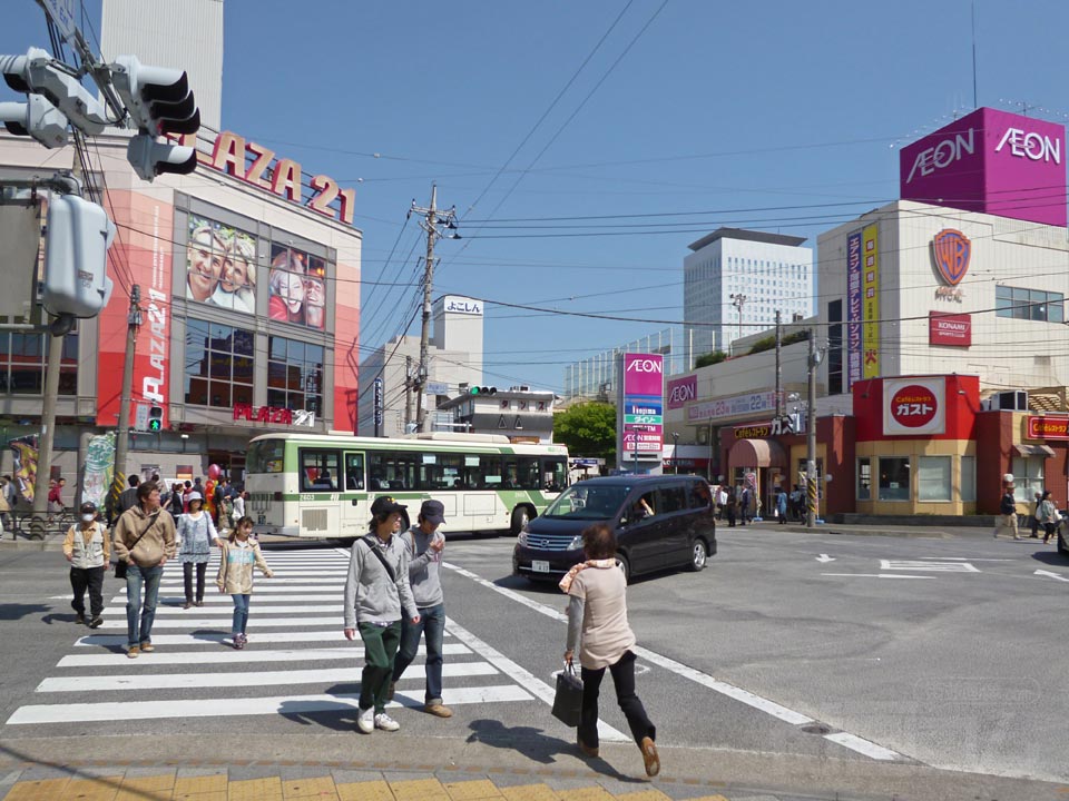 海老名駅入口交差点
