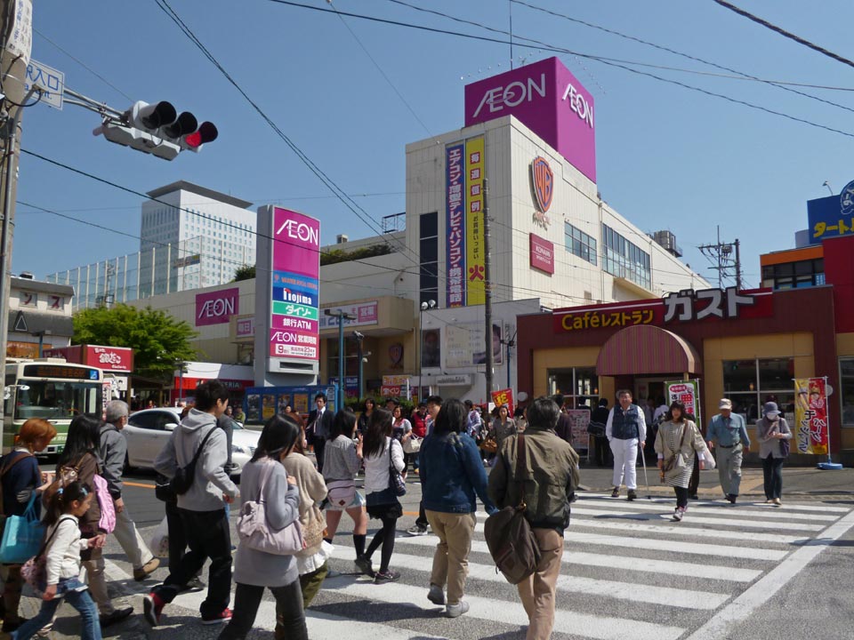 海老名駅入口交差点