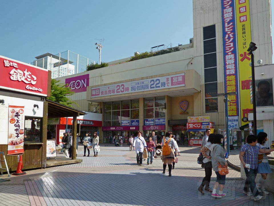 イオン海老名店