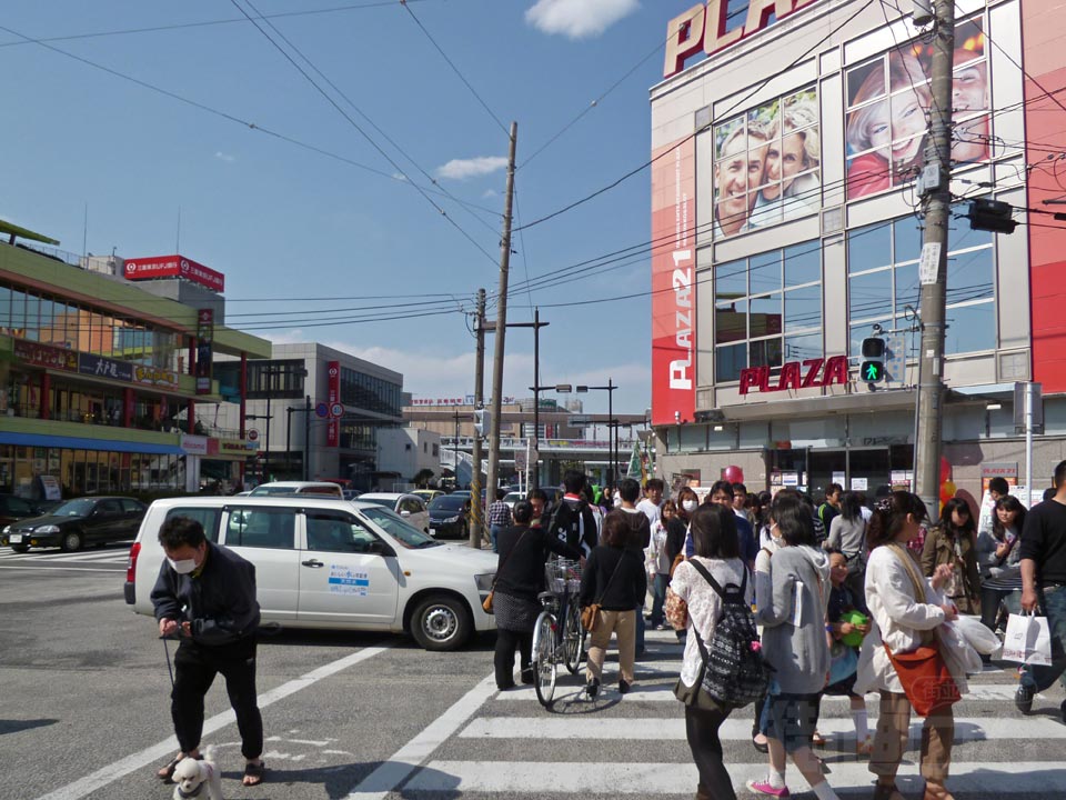 海老名駅入口交差点