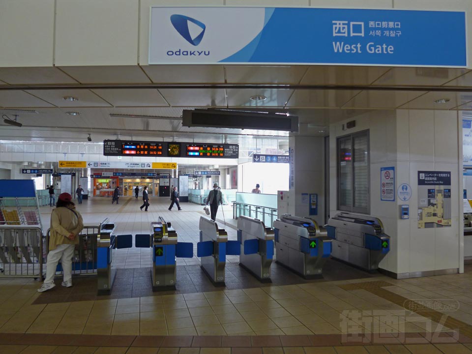 小田急海老名駅西改札口